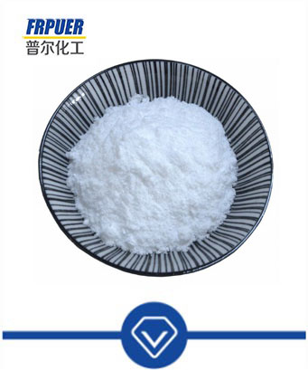 Flame retardant MPP series