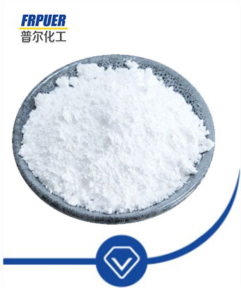 Flame retardant APP series