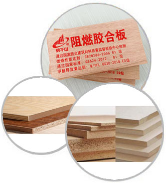 Applications of wood Flame Retardants