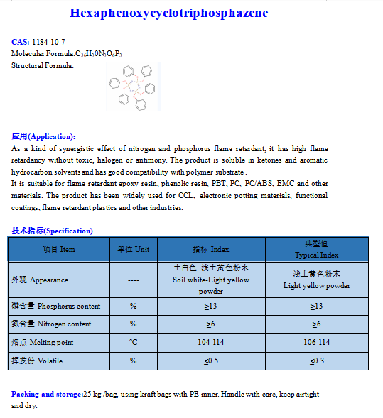 467e8267a63c9fff25fa740732f41b0.png
